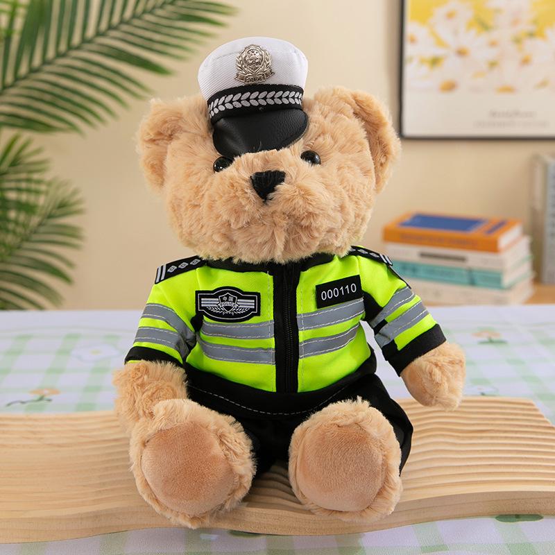 8-9" Plush Doll Toy for Claw Machine or Birthday Gift