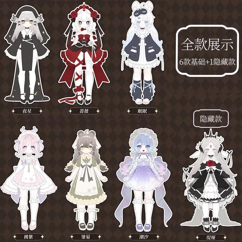In Spot Meki Blind Box Handgefertigt Herz BJD Blind Box Puppe 1/12 Mobile Puppe Ornament Cartoon Puppe Sammlung Geburtstagsgeschenk