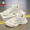 Kids White Mesh Sneakers Boys Girls Lightweight Breathable School Shoes Fall