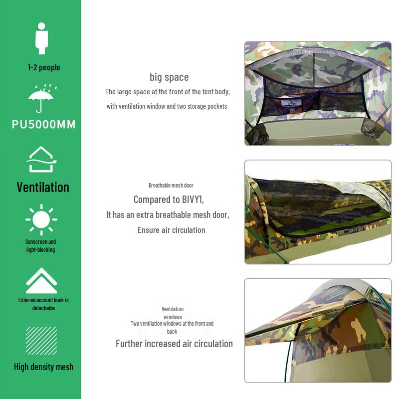 BiaoFan ShangRui Single Person Camping Tunnel Tent