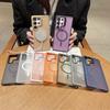 Applicable samsungS25ultra hardware lens mobile phone case Samsung S24 skin matte A16 magnetic sheath