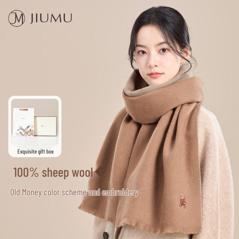 

JIUMU Women s Pure Wool Autumn Winter Scarf Shawl