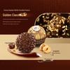 FERRERO Cioccolatini Rocher al Latte e Nocciole
