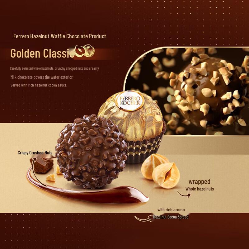 FERRERO Cioccolatini Rocher al Latte e Nocciole