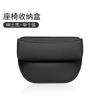 NEW Car Seat Gap Box PU Leather Large Capacity Multifunctional Storage Miscellaneous Storage Box Gap Filling