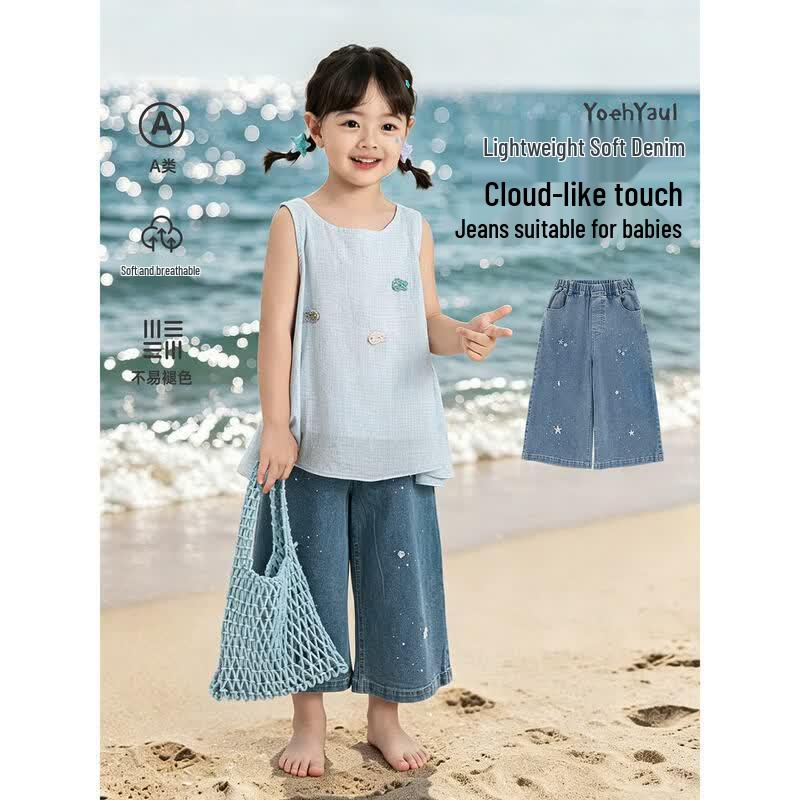 Yoyou Girls Summer Starfish Denim Wide-Leg Pants 110 cm джинсовый синий
