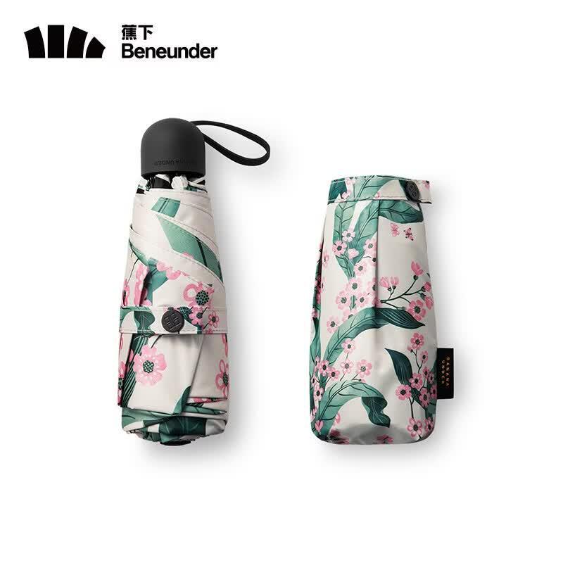 Beneunder BM663 Five-Fold UV Protection Umbrella