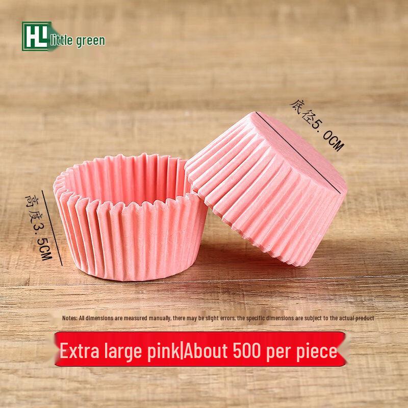 Qiwei Heat-Resistant Multipurpose Baking Paper Cups