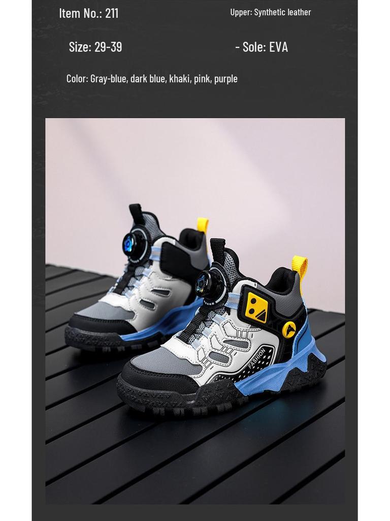 נעלי ספורט לילדים סתיו 2026 עם אבזם מסתובב - עור עמיד בפני החלקה ושחיקה להליכה וריצה