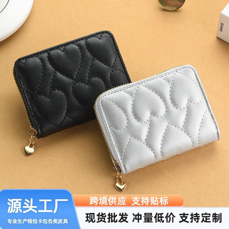 Slim PU Leather Card Holder Women Men Minimalist Ins Style Multi-Slot Wallet With Zipper Anti-Magnetic Protection