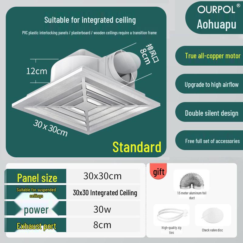 Aohuapu Ceiling Ventilation Fan for Kitchen & Bathroom - Powerful, Silent, Ceiling-Mounted Exhaust Fan