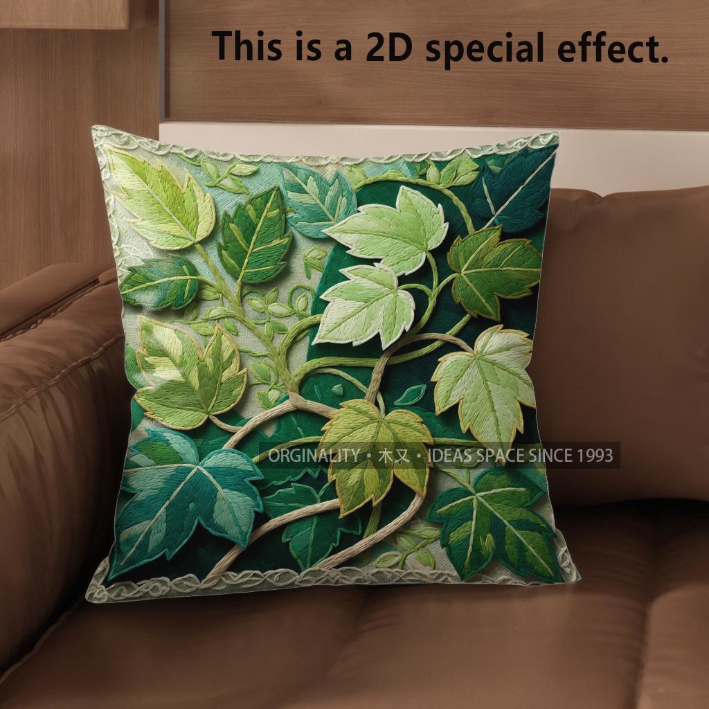 2D Enchanting Green Leaf Floral Pattern Pillow Covers Pattern Cushion Cover Suitable For Sofa Bedroom Car Pillow Cover