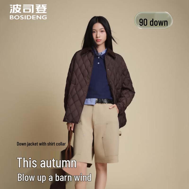 BOSIDENG Lightweight Turn-Down Collar Spliced Loose Down Jacket
