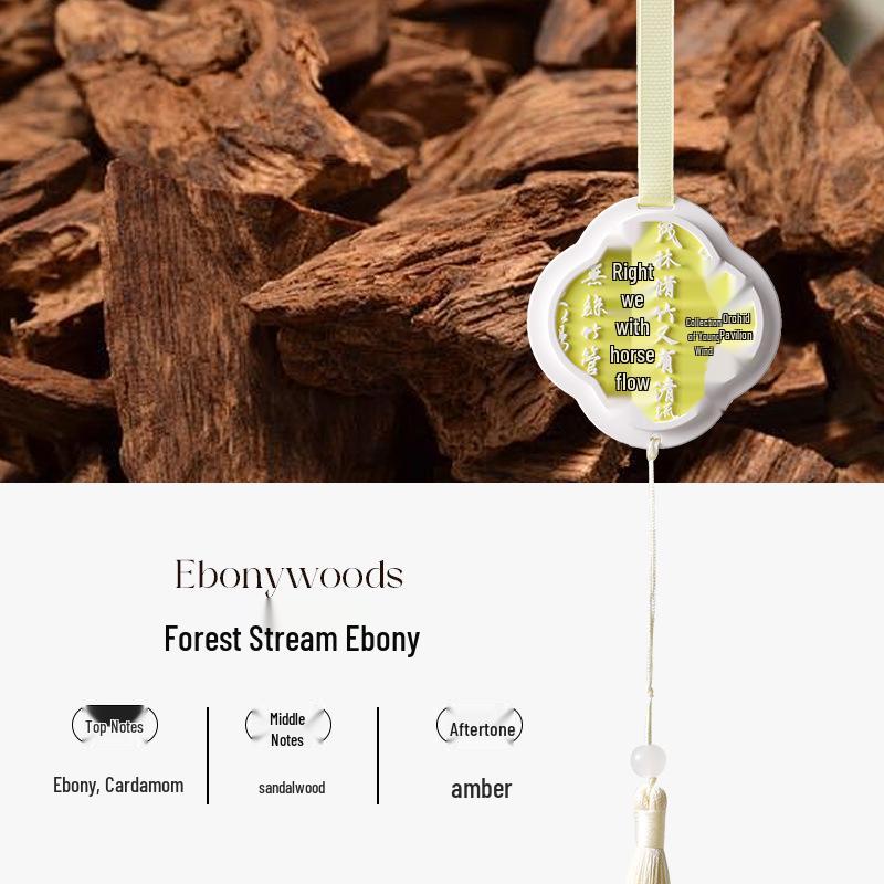 

Восковые таблетки с ароматом османтуса - Бесплатная доставка - Домашний и автомобильный освежитель воздуха, подвесные украшения 50g