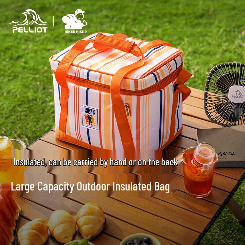 Pelliot 17L Portable Cooler Box 17L 2330₽