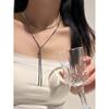 Adjustable Long Necklace for Women Chain Choker Necklaces Charm Neckwear Stylish and Eye Catching Jewelry Gift