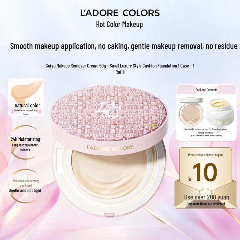 L ADORECOLORS Cushion Foundation & Makeup Remover Set