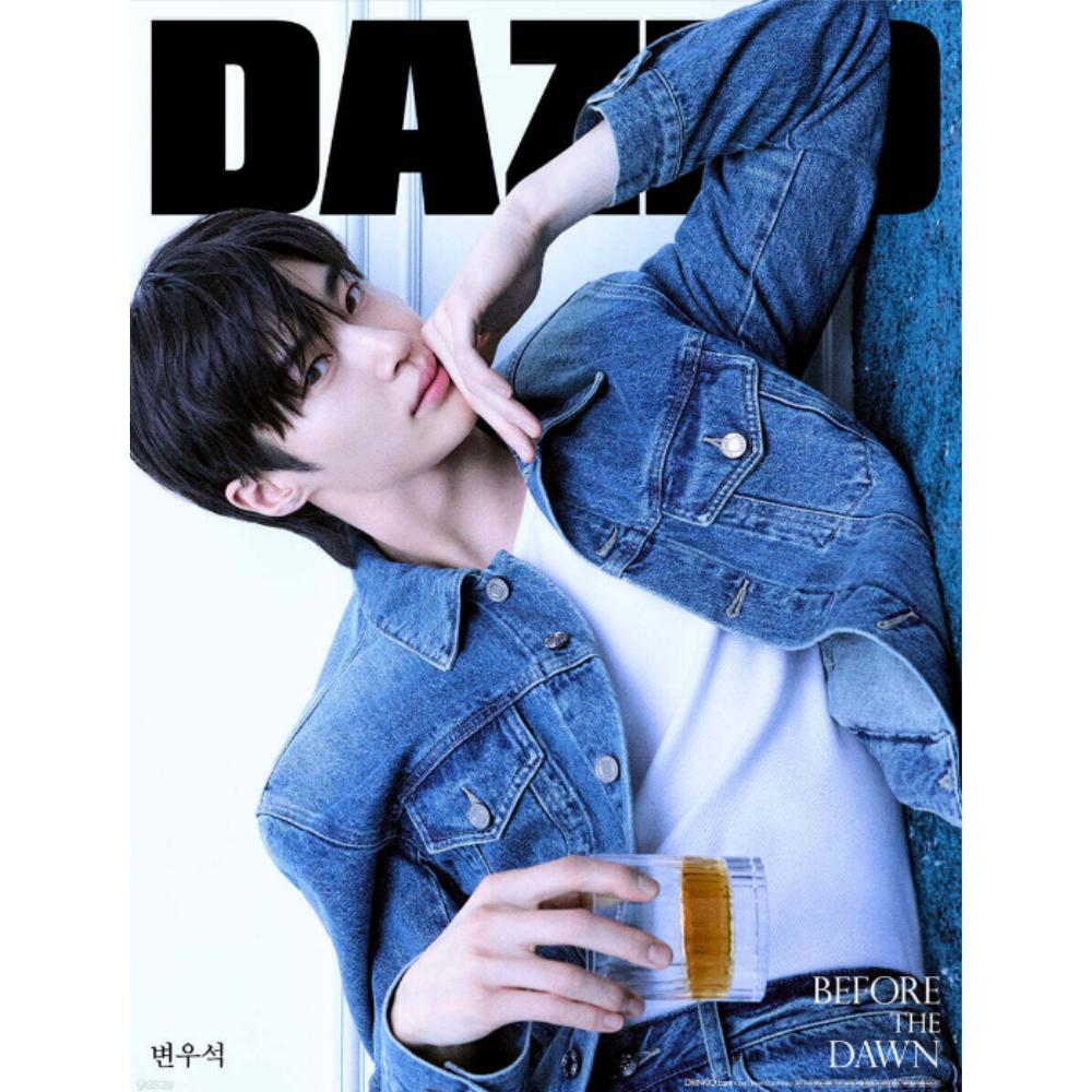 [Pre-order] Dazed & Confused Korea A-D Type: Beveridge & Sports Edition [2026] Cover: Byun Woo-seok