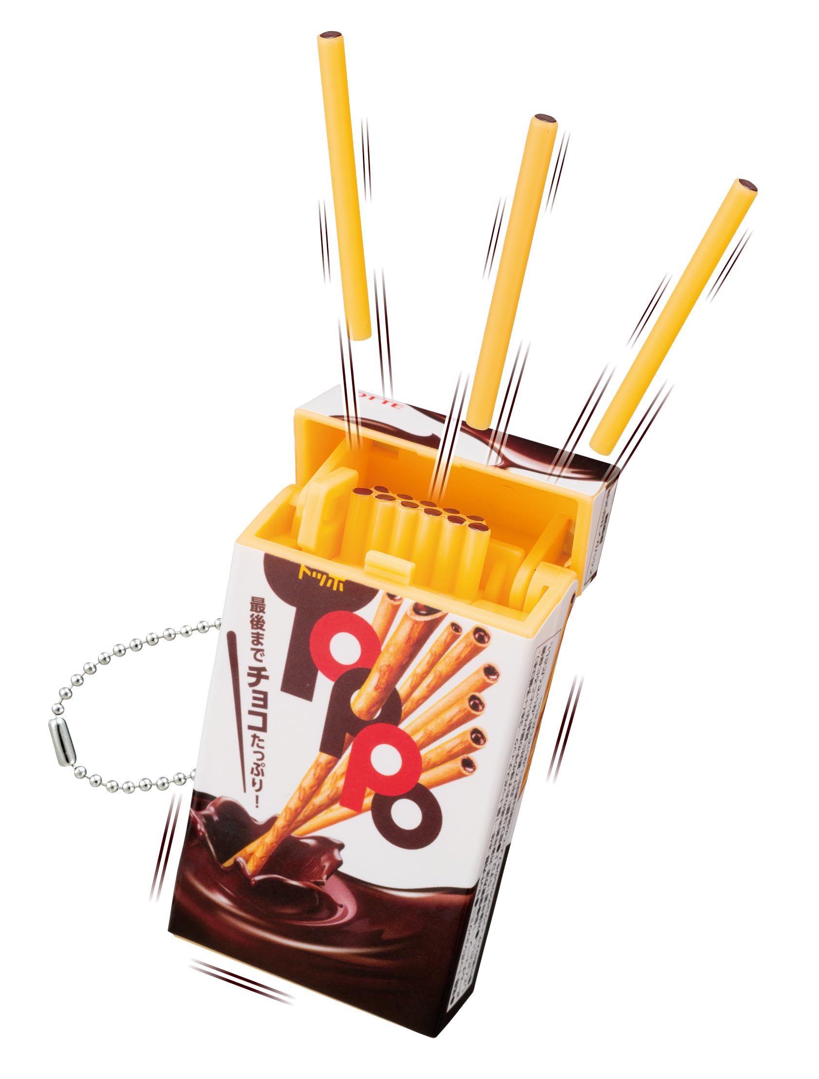 

MegaHouse Toppo Mini of Shock! ! (box 4)