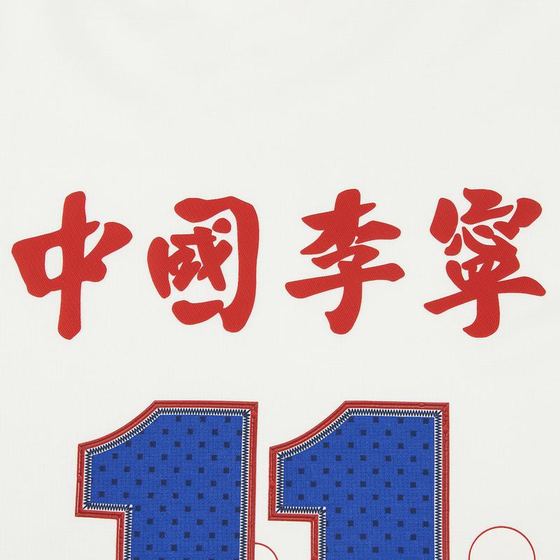 Li Ning Retro Sports Cool Moisture-Wicking Printed Short Sleeve T-Shirt Unisex Tops Off-White AHSW893-1