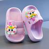 Children's cartoon bath slippers, non-slip home slippers for boys and girls, cute non-slip indoor summer soft-soled baby slippers