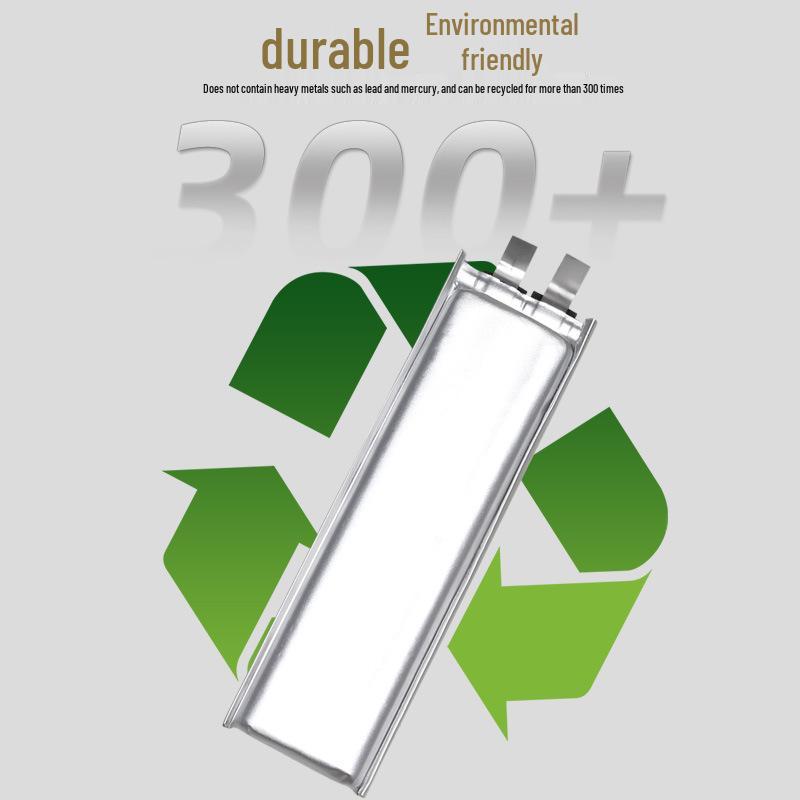 552075 Polymer Lithium Battery, 2000mAh, 30C High Discharge Rate, A-Grade Cells