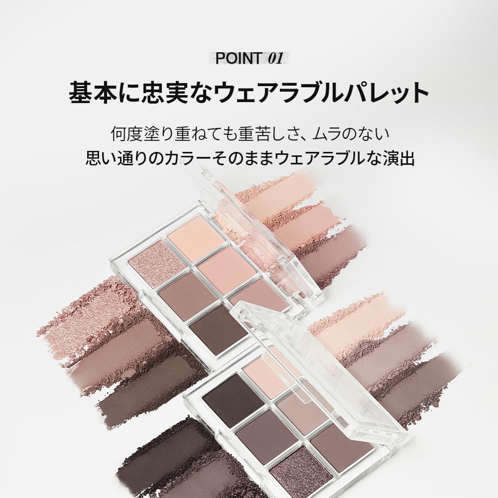 To Wear Eye Palette Dry Flower 5g Korean Eye Eyeshadow Eye Pencil BBIAReady #03 (Korean Makeup, Makeup, Makeup, Palette, Color, Type, Powder,