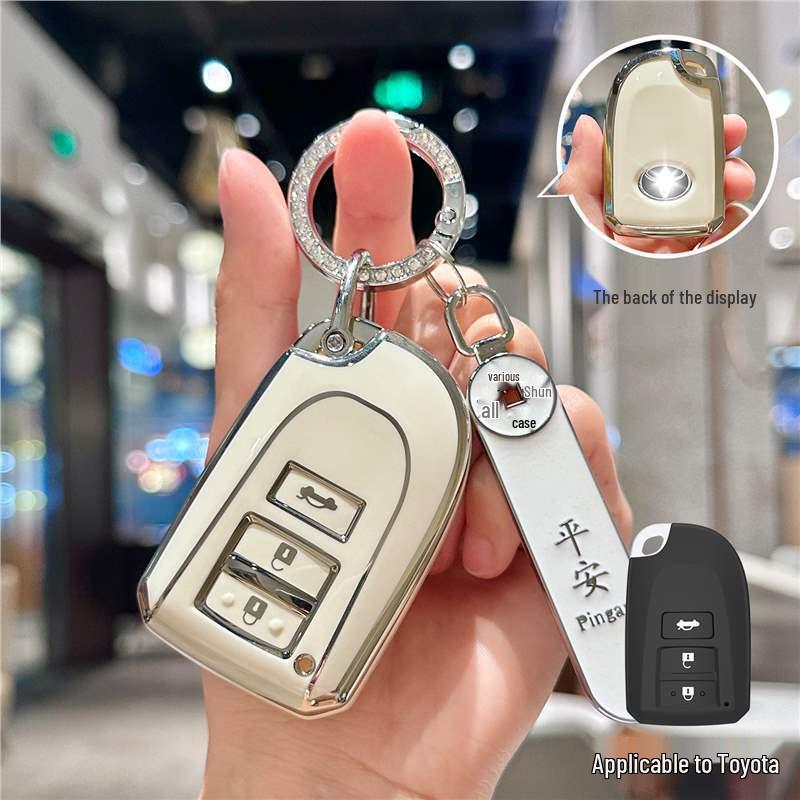 Toyota Key Cover for Corolla, RAV4, Camry, Vios, Highlander, Asia Dragon, Velanda