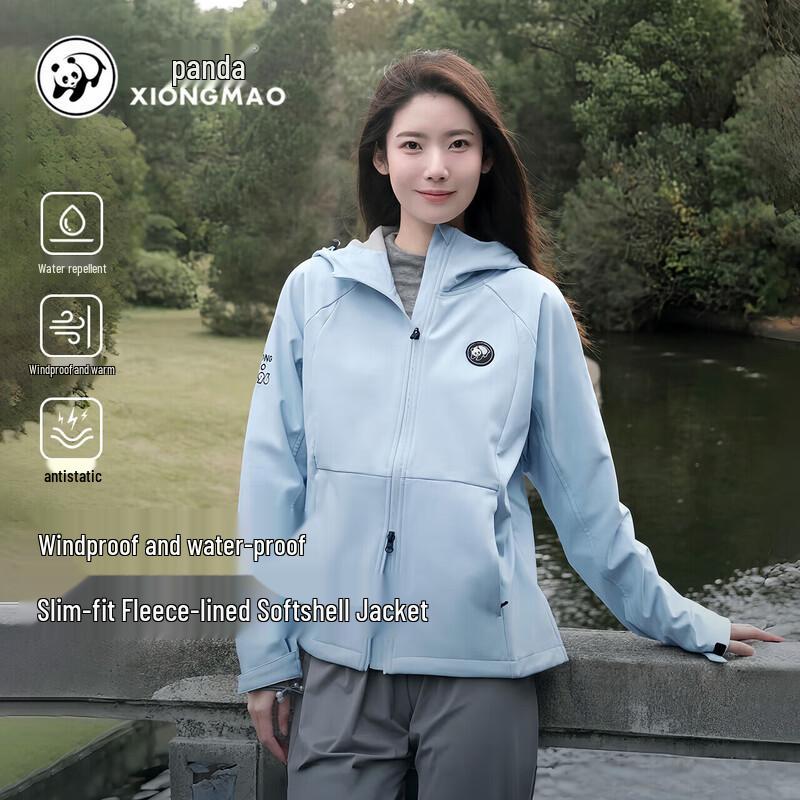 Panda Camel Series Women s Windproof Soft Shell Jacket M
