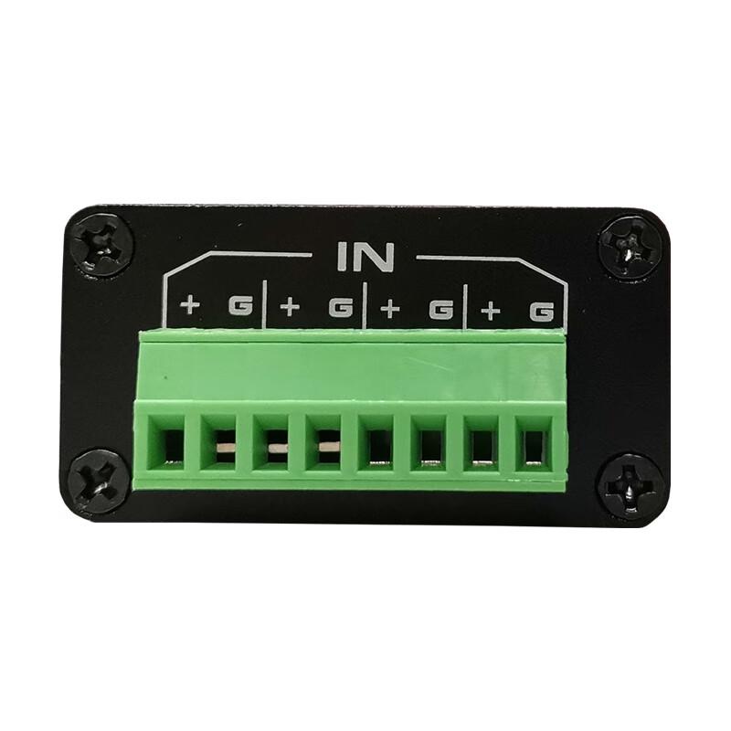 

TENDZONE SI22 Audio Isolator (CN version)