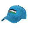 Vintage Flag of Baseball Caps Unisex Distressed Washed Sun Cap  Outdoor All Seasons Travel Gift Caps Hat