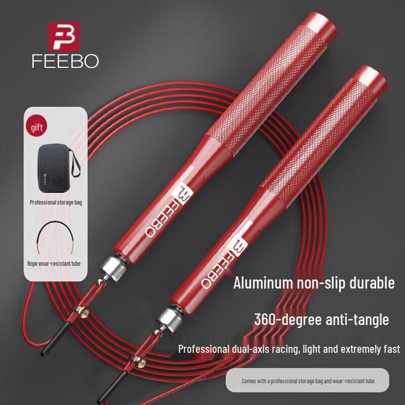 FEEBO Double Bearing Adjustable Steel Wire Speed Jump Rope