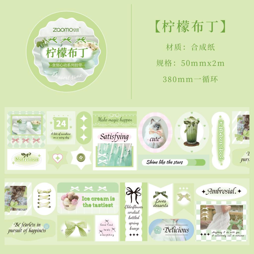 50mm * 2m/Rolle Kawaii Ins Japanische Schreibwaren Aufkleber Stanzband Kreatives Notizbuch DIY Basismaterial Sammelalbum Aufkleber