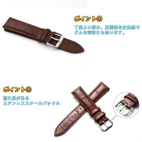 Jumpsunfun Genuine Crocodile-Embossed Leather Watch Band, Replacement Strap, 15mm/Black (Includes Instructions, Replacement Tool, and Spring Bars)