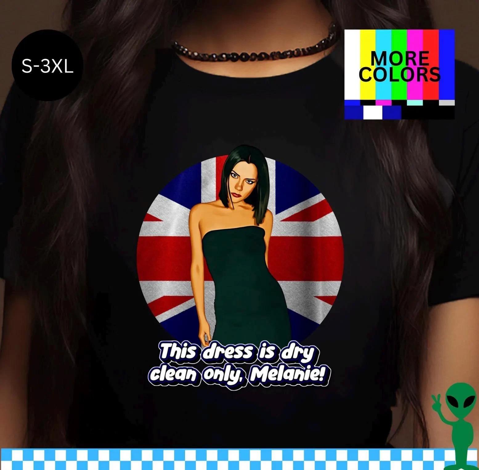 Dry Clean Only Melanie Shirt Spice World Posh Unisex Short-Sleeve M