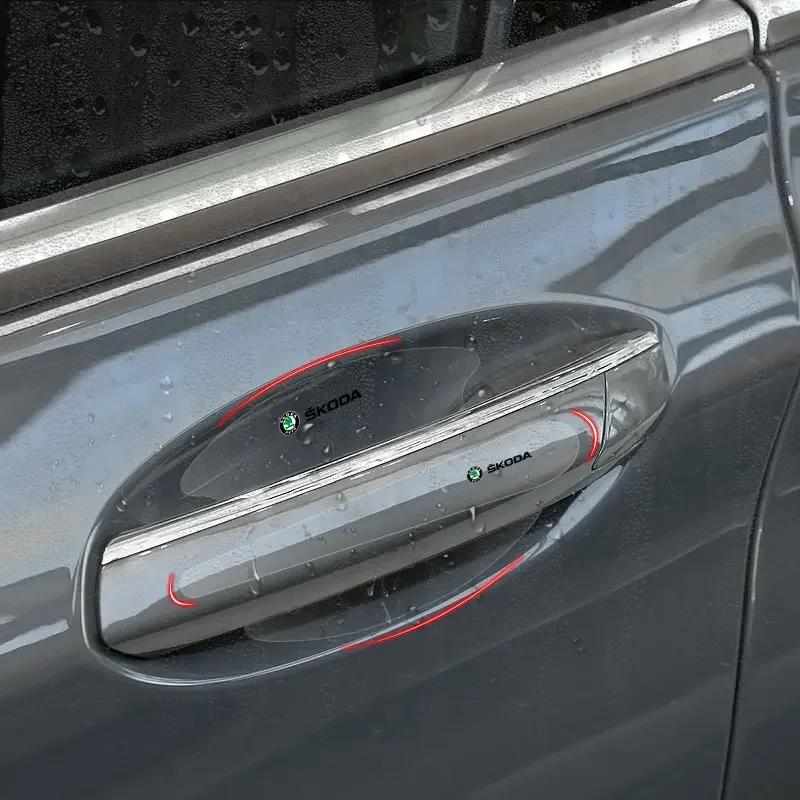 Car Sticker 8pcs Transparent Protective Sticker for Door Handle Anti Scratche For Skoda OCTAVIA RS FABIA KAMIQ KAROQ KODIAQ RAPI