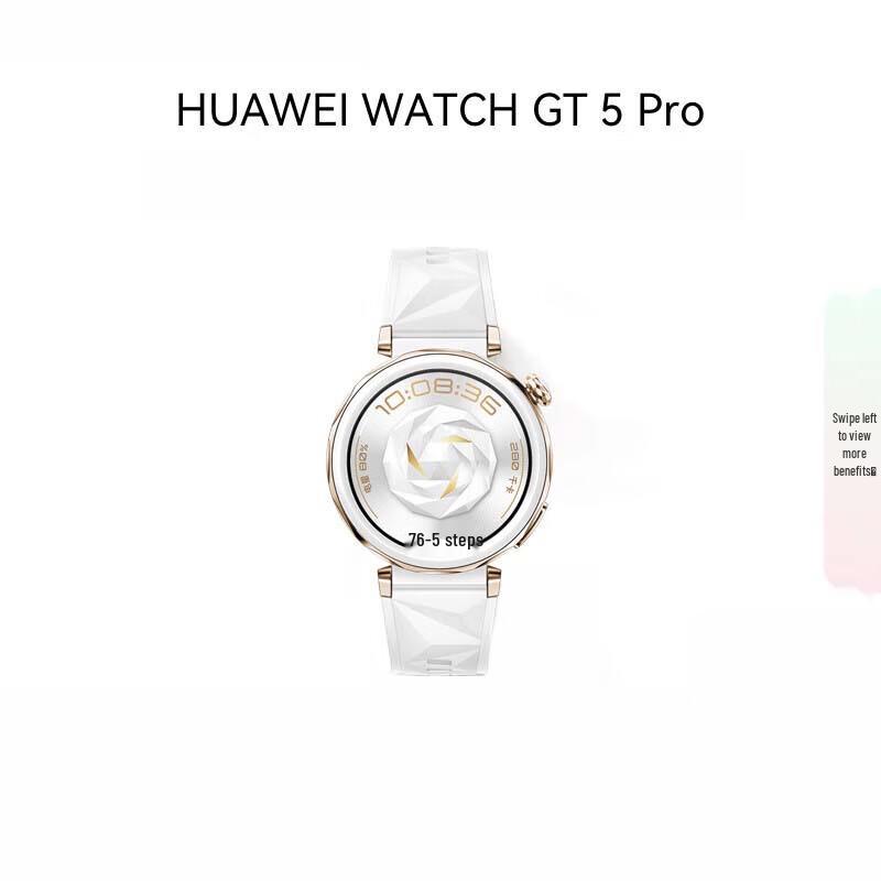 HUAWEI WATCH GT 5 Pro Smartwatch (CN version)