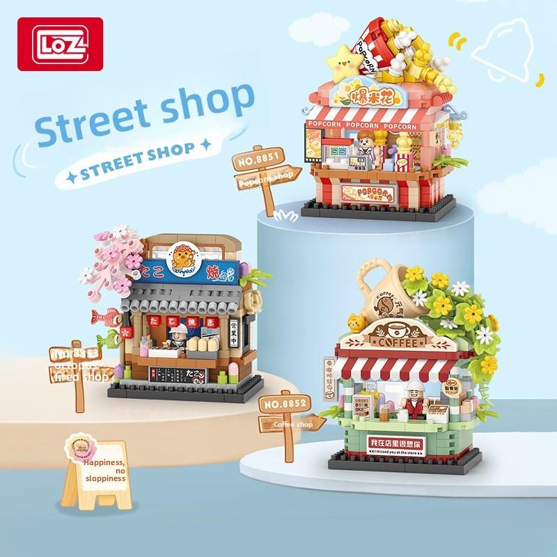 Coffee And Snack Shop Vending Car Assembled Model Ornament For Creative Kids And Diy Enthusiasts