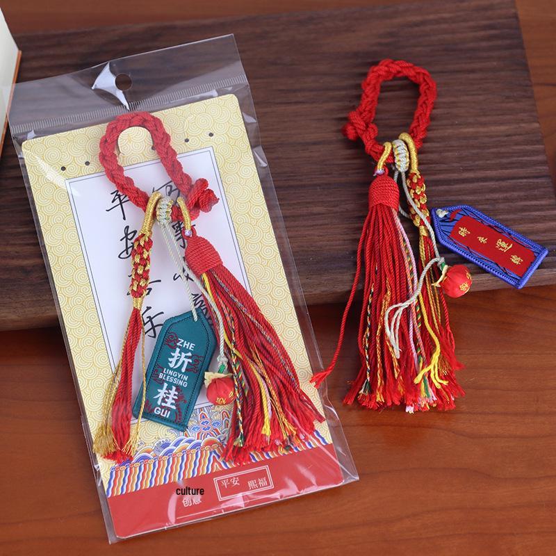2024 Golden Pendant for High School Entrance Exam Encouragement - Good Luck Ornament Souvenir