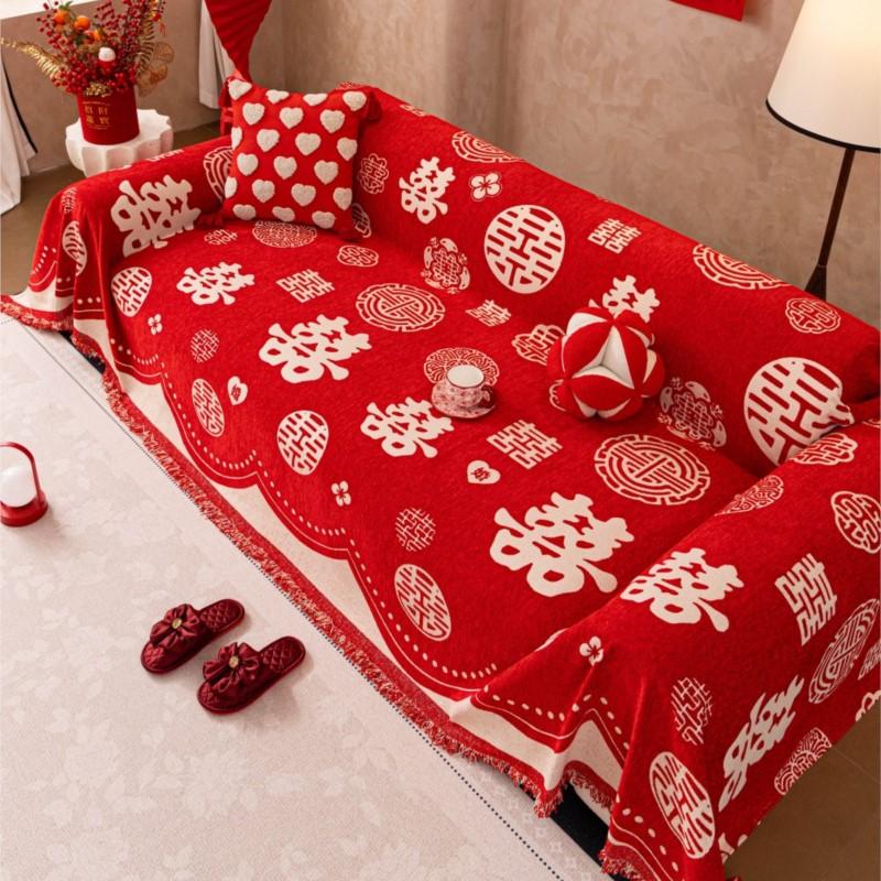 Chinese-Style Wedding Sofa Throw Blanket Full Coverage Anti-Cat Scratch Pet-Proof Non-Slip Fluffy Sofa Blanket Living Room Mats