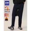 Men's Thermal Fleece Straight-Leg Sweatpants