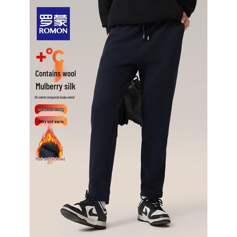 

ROMON Men s Thermal Fleece Straight-Leg Sweatpants 4XL