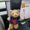 Cute Bear Car Seatbelt Shoulder Pad Interior Decoration Cartoon Plush Protective Cover for Girls Anti-Strangling Accessory