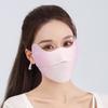 MÖT SUNNY Gradierad Isilke Helansikts Solskyddsmask