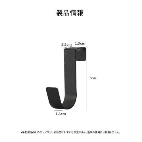 WANJICHENRUI Door Hooks, Garbage Bag Hangers, Lintel Hooks, Set of 10, Non-Slip Door Hangers for Kitchen, Storage, Entryway, Closet, Bathroom, and Und
