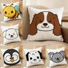 Cartoon Animal Child Kids Cushion Cover Silky Short Plush Invisible Zipper Dustproof Sofa Pillow Case For Home Decor