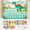 Wooden Dinosaur Matching Game,Early Learning Brain Teaser Gift Educational Puzzles Memory Sensory