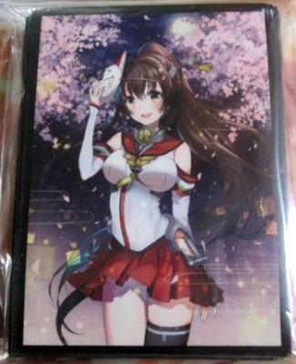 Komitore 25 Diosa del Caos KanColle Yamato Funda