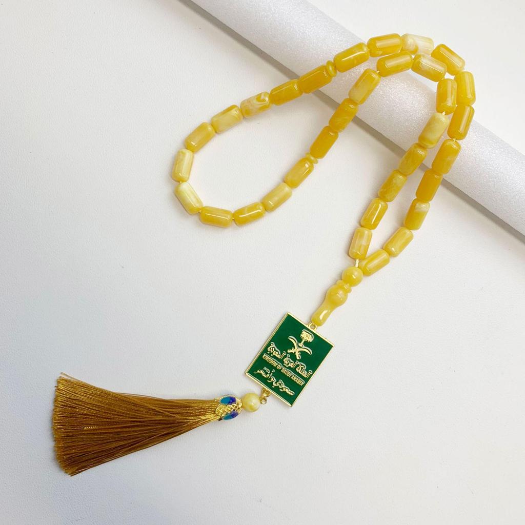 Gold-Plated Mecca Pendant with 33 Beads - Islamic Prayer Rosary