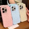 Cute Line Onigiri Kitten Suitable for Apple iPhone16/17Pro Mobile Phone Case 14 Liquid Glutinous Rice 13 Soft 15